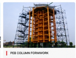 PEB Column Formwork