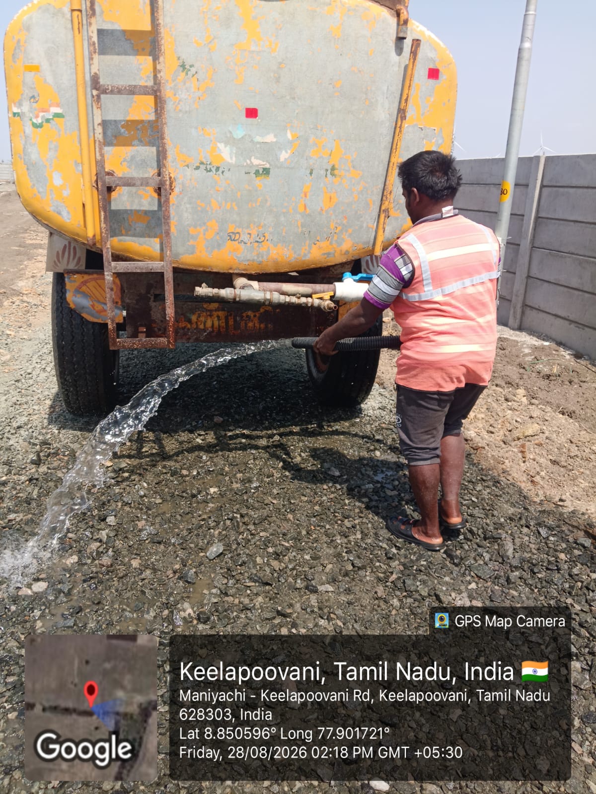 Concrete Casting - Batch mixer pouring ICR foundation slab